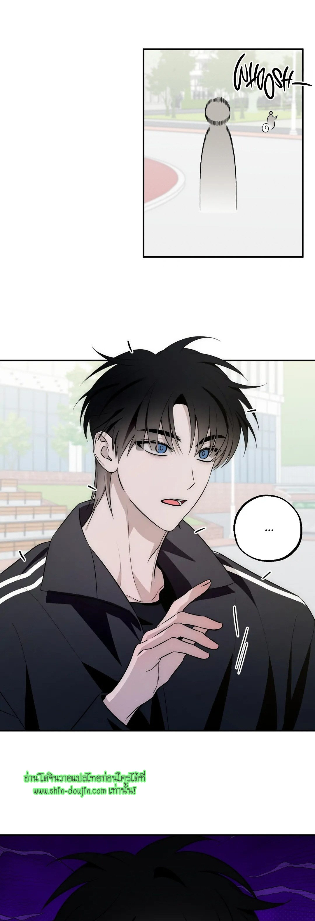 Counter Crush EP 1